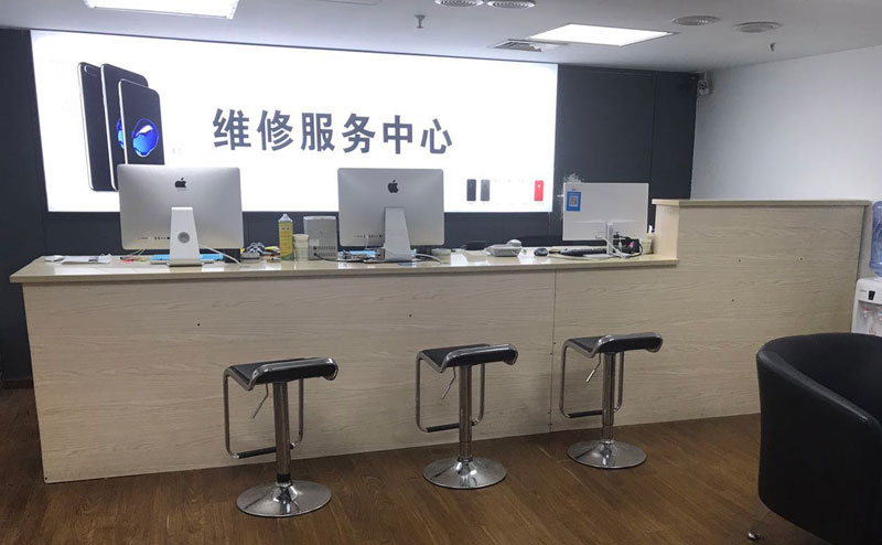 iphone手机预约维修（苹果11电池更换服务）